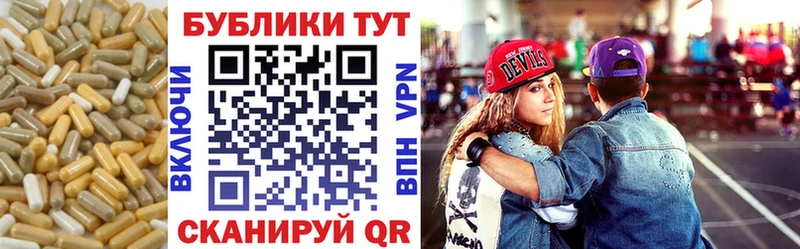 Ecstasy круглые  Купить  Нестеров 