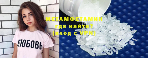 дурь Вяземский