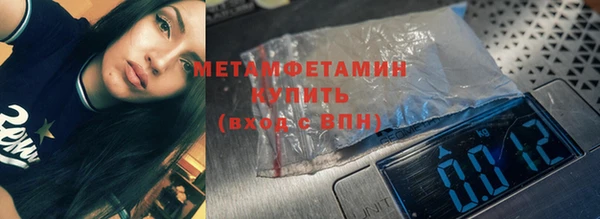 дурь Вяземский