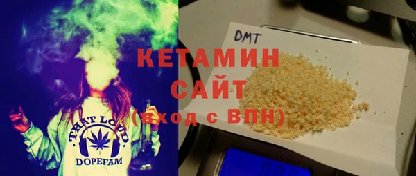 дурь Вяземский
