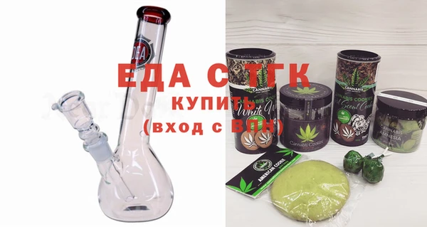 крисы Вязьма