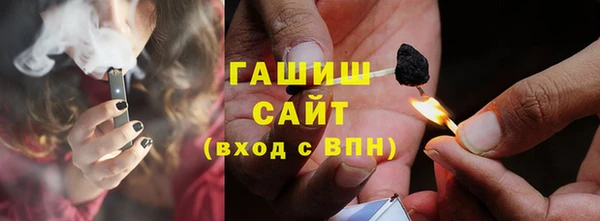 дурь Вяземский