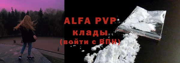 дурь Вяземский