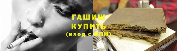 дурь Вяземский
