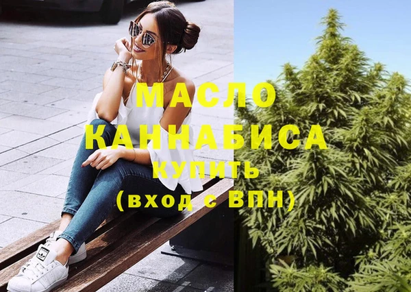 дурь Вяземский