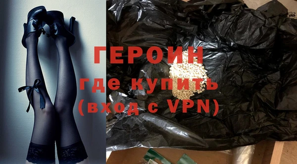 дурь Вяземский
