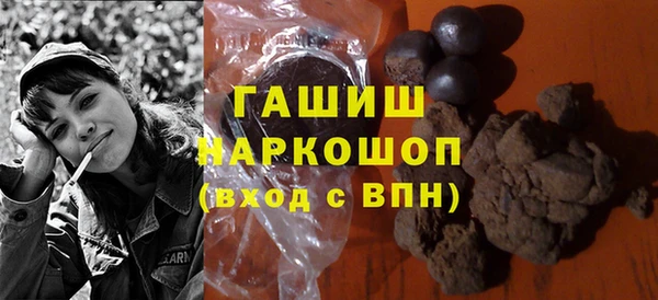крисы Вязьма