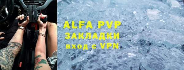 дурь Вяземский