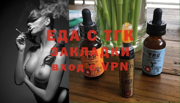 дурь Вяземский