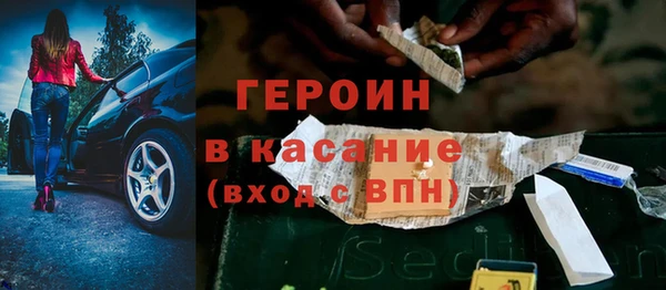 крисы Вязьма