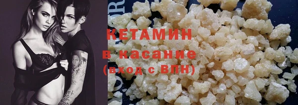 дурь Вяземский