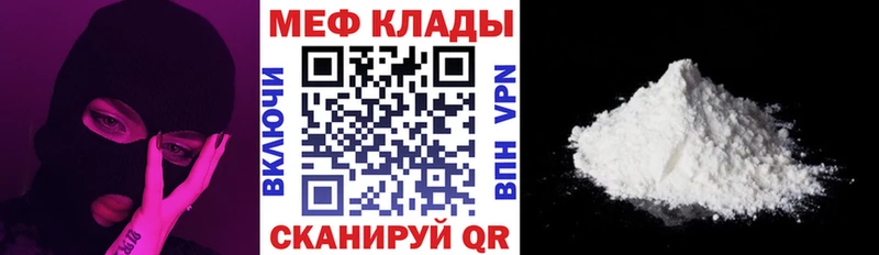 МЯУ-МЯУ мяу мяу  Нестеров 