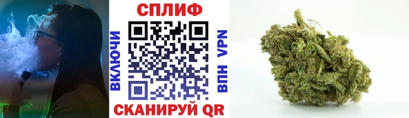 Канабис LSD WEED  Купить закладки  Нестеров 